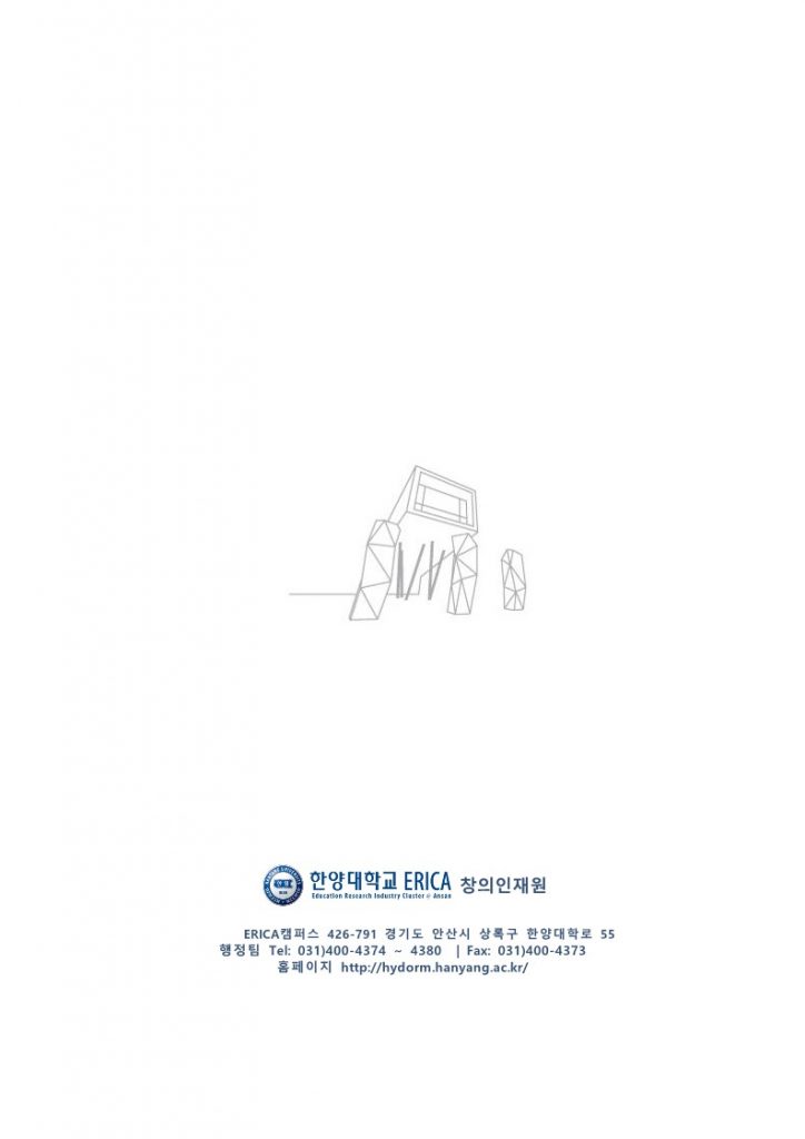 창의인재원 생활안내 최종(외국인용)-중문 201117ver_17