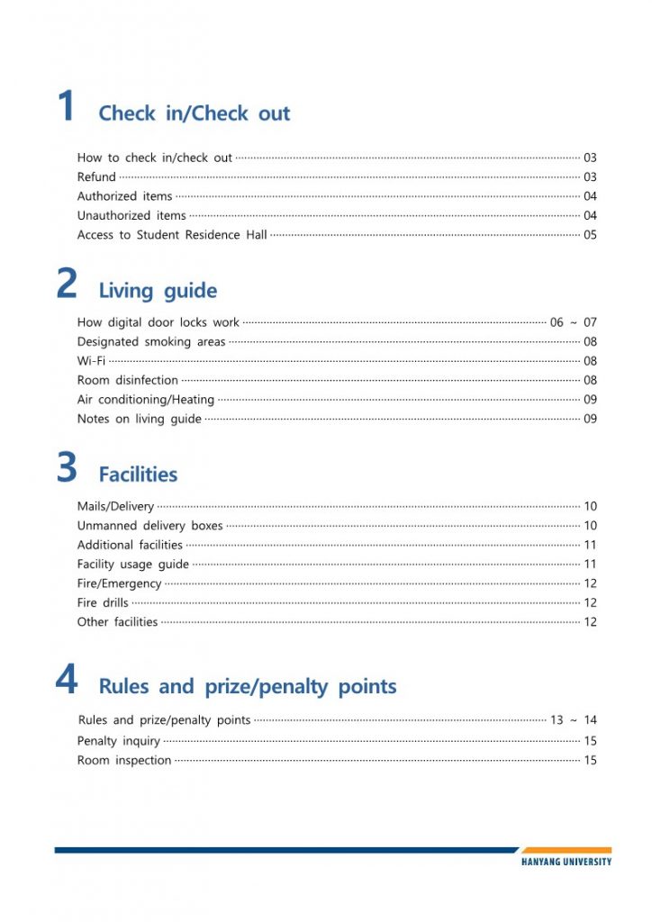 창의인재원 생활안내 최종(외국인용)-영문 201117ver_2