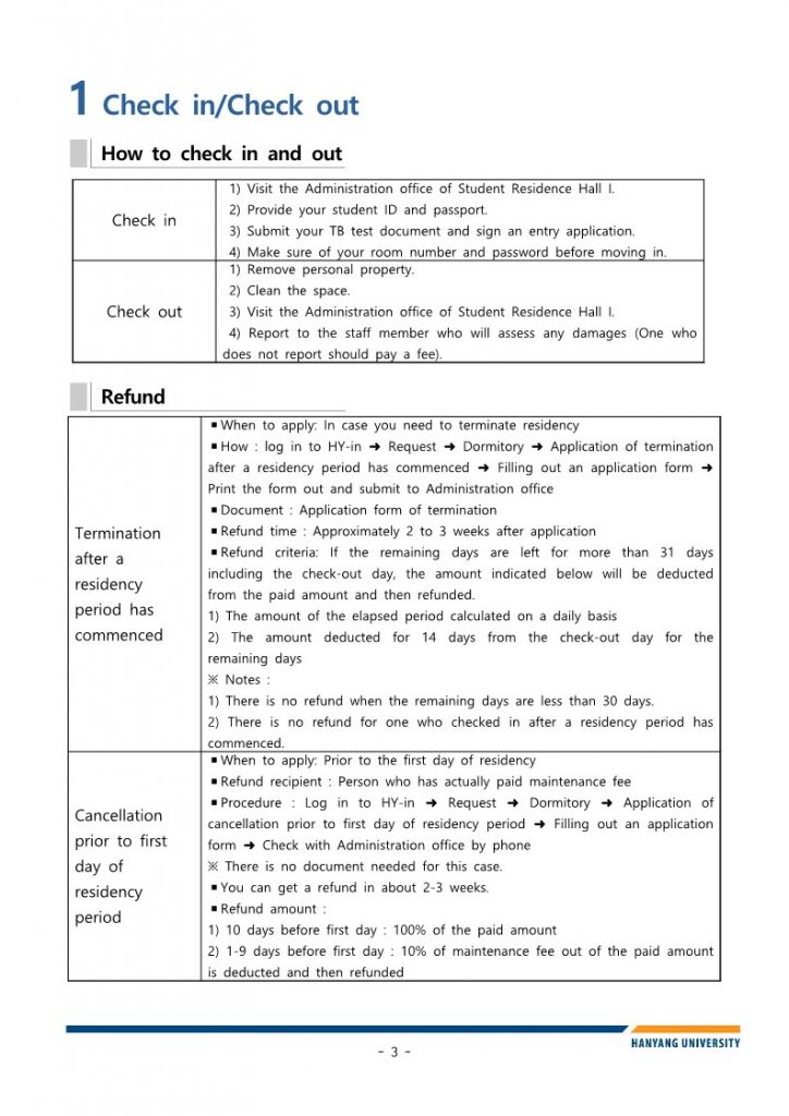 창의인재원 생활안내 최종(외국인용)-영문 201117ver_3