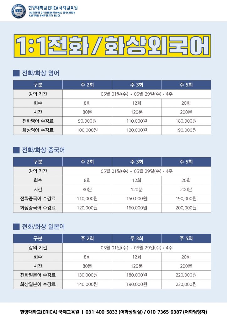 KakaoTalk_20240401_154827091_01