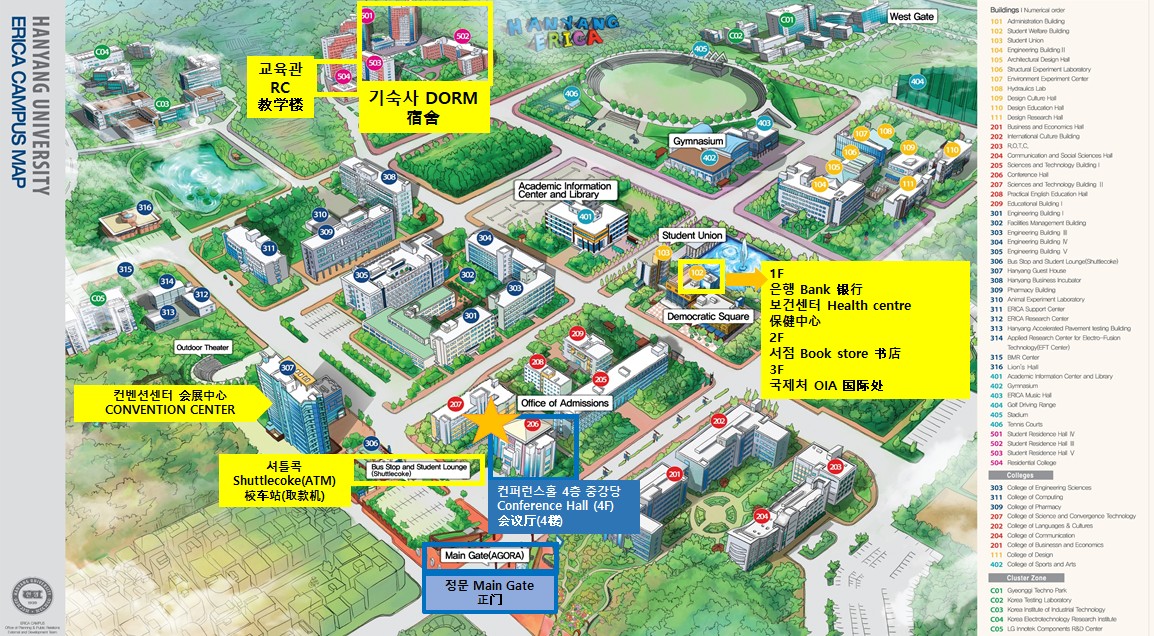KakaoTalk_20250828_173118535